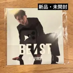 BE:FIRST リュウヘイ　BE:STアルバム　アコーディオンフォトカード