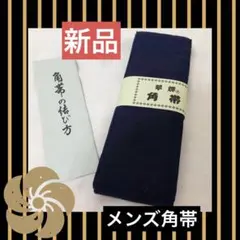 Item thumbnail for item 448bd75b-1632-49a1-ad47-38558f31f2fa