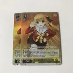 2026年最新】西森柚咲の人気アイテム - メルカリ