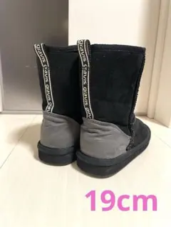 女の子　ムートンブーツ　グラビス　19センチ