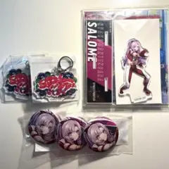 にじさんじ 壱百満天原サロメ スト6 セット