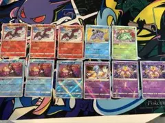 ポケモンカード　ポケカ　かがやくポケモン　11枚セット
