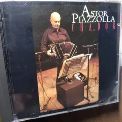 アストル・ピアソラ　70年代のフュージョングループ　チャドール