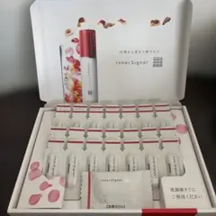 2026年最新】大塚製薬 インナーシグナル 石鹸の人気アイテム - メルカリ