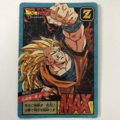 2026年最新】ドラゴンボール スーパーバトル 577の人気アイテム - メルカリ