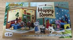 あつまれどうぶつの森　ハッピールーム　マスター