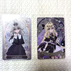 プリキュア キラキラカードグミ バトンタッチ キュアアルカナシャドウ 森亜るるか