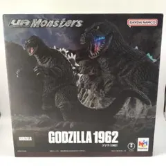 30598 キングコング対ゴジラ 1962 完成品 フィギュア メガハウス
