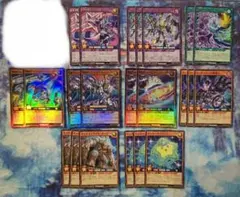 遊戯王 ラッシュデュエル UR/SR/R/N 28枚 ギャラクシーパーツ