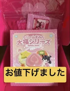 Mellojoy メロジョイ クリームまみれ大福 新品未開封×3 - メルカリ