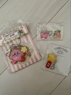 カービィ アクリルキーホルダーセット