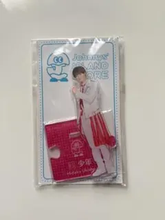 美少年 ACEes 浮所飛貴 アクスタ