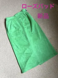 新品ローズバッド　タイトスカート スエード風素材