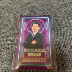 Item thumbnail for item 4dcf7e97-bcd6-4115-abb0-3ddad083b6a6