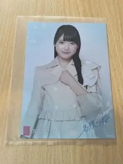 2026年最新】丸山ひなたの人気アイテム - メルカリ