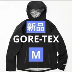 2025年最新】tigora gore-texの人気アイテム - メルカリ