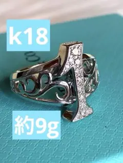 ゆきざき ノンブル ナンバー4モチーフ リング K18ダイヤモンド - メルカリ