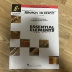 Item thumbnail for item 1f59cb40-7c23-411d-8459-29181c771fca