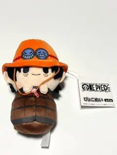 2025年最新】ワンピース エース ぬいぐるみの人気アイテム - メルカリ