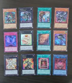 遊戯王 リミットオーバーコレクション 12枚まとめ売り