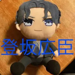 Item thumbnail for item a5b1a971-bc25-4d07-a3a8-80fcc9779831