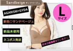 Item thumbnail for item 3acf0b88-aac7-455d-af85-cc421403f9df