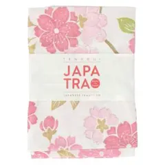 jasmine様 リクエスト 2点 まとめ商品