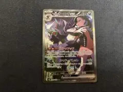 ポケモンカードマリィのオーロンゲex SAR