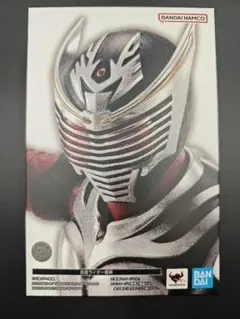 2026年最新】新品 s.h.フィギュアーツ 仮面ライダーの人気アイテム