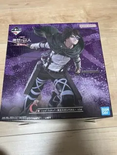 進撃の巨人～地鳴らし～ 一番くじC賞 ハンジ　フィギュア