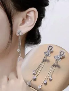 イヤリング リーフ ロング シルバー ビジュー 結婚式 二次会 パーティ 新品