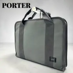 【美品】PORTER ポーター CLIP ブリーフケース ビジネスバッグ A4