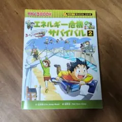 Item thumbnail for item 7c5056ea-382e-43c0-a31d-c6598fb1c845