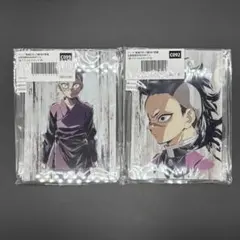 ミモザ様 リクエスト 2点 まとめ商品