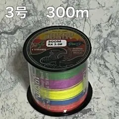 Item thumbnail for item ecc6fd9c-c53e-4586-a680-207df40c8b38