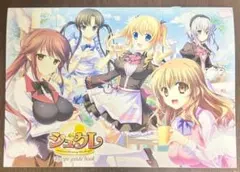 Item thumbnail for item 1408d82d-0f72-4202-84ba-bf93ed6b2bc9