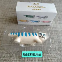 Item thumbnail for item 65c2a404-c41d-4241-a057-ea945f20dc4c