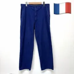 70s〜 フランス軍 フレンチワーク ツイルパンツ L相当 ネイビー ブルー 70s フランス軍 フレンチワーク ツイルパンツ L相当 ネイビー ブルー