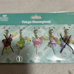 東京ディズニーリゾート　パルパルーザ　チャーム　3個セット　バラ売り可