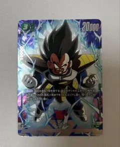 ドラゴンボール カードゲーム ベジータ 旧 - メルカリ