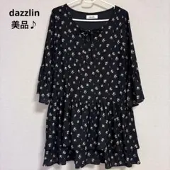 dazzlin 花柄7分袖ティアードワンピース
