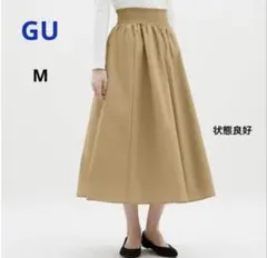 GU シャーリングフレアロングスカート スカートMベージュ