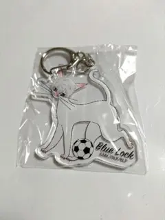 ブルーロック　猫意匠アクリルキーホルダー　凪誠士郎