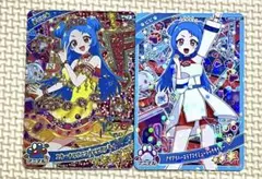 ひみつのアイプリ リング6だん 星4 エターナルアニマルビビアンチィ