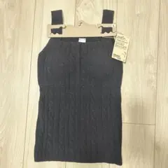 無印良品　コットン混もこもこニットブラタンクトップ　黒　Lサイズ