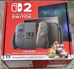 Nintendo Switch2