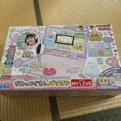SEGA すみっコぐらしパソコン MY LIVE - メルカリ