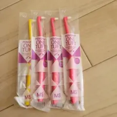 PENGRIP ONE TUFT 歯間ブラシ 4本セット