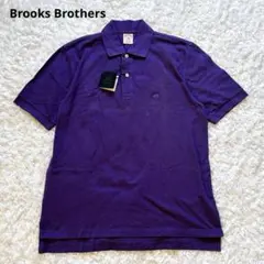 タグ付未使用 Brooks Brothers ポロシャツ コットン パープル S