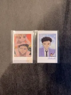 Item thumbnail for item d602916e-1aa0-4cbc-b28c-2840d3da6e41